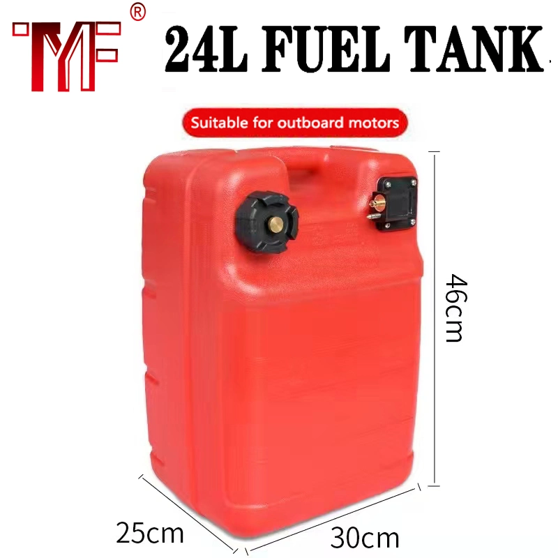 Réservoir de carburant de 12L/24L pour moteur de bateau hors-bord à essence.