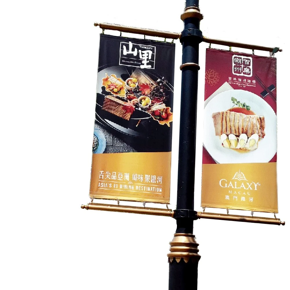 Double Sided Printing Street Light Pole with Brackets and Pole