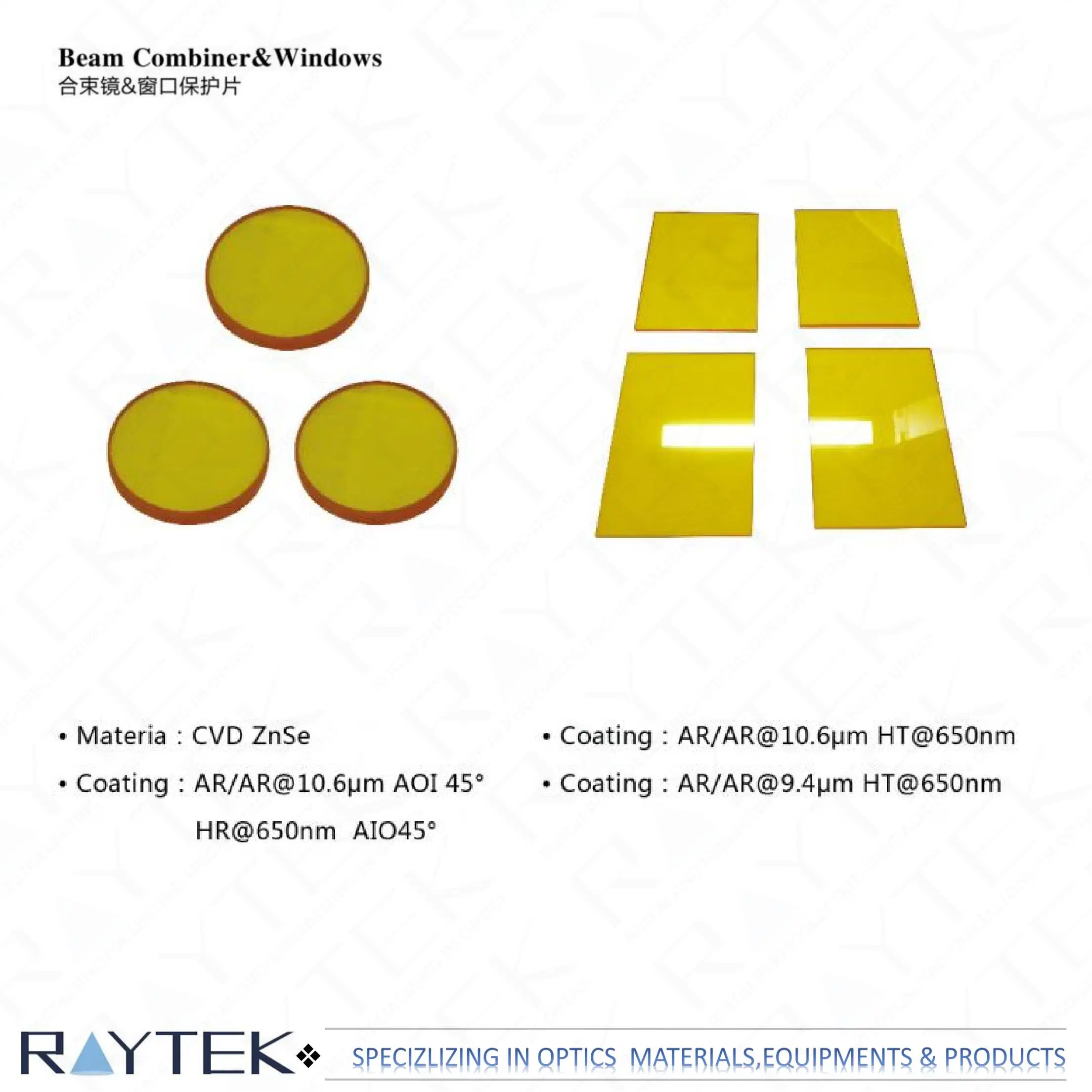 CVD Zns Windows/Zns Lens/Zns Prisms/Zns Dome/Zns Wedge Windows/Zns Pecial-Shaped Lens