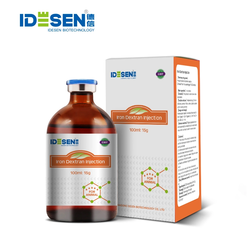 Iron Dextran Injection Veterinary Drug Growth Promoting Pharmaceutical Medicine