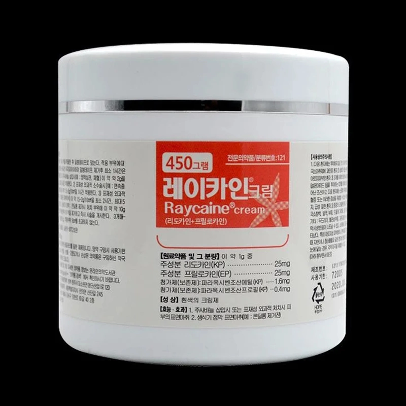 Wholesale/Supplier 450g Korean Raycaine Numb Anesthetic Ointment Cream Tattoo Microblading Korean 25mg Lidocaine Raycaine Numbing Cream