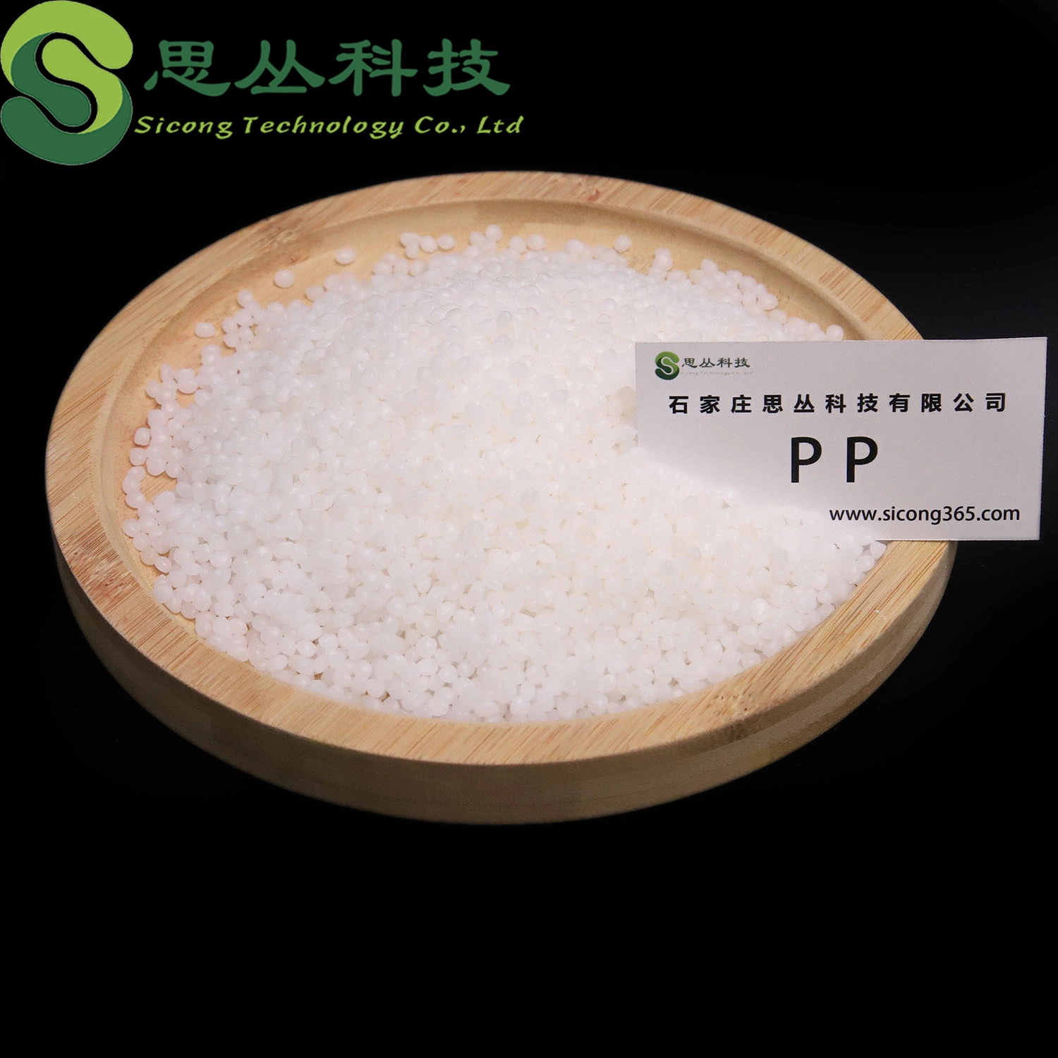 Plástico PP de alta rigidez elevada resistência à temperatura Total Gh43 Heat Polipropileno resistente