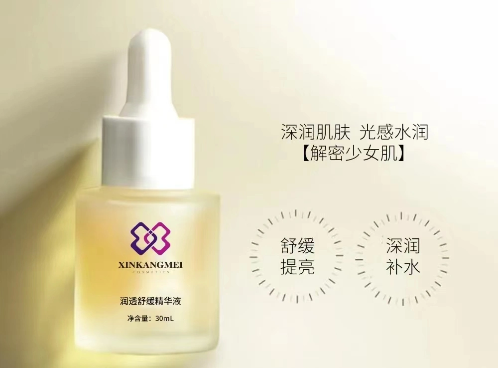 Advanced Custom Soothing Essence for Sensitive Skin OEM Cosmetic Factory Skin Care