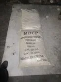 Mono-Dicalcium Phosphate 21%Min Powder Feed Grade- Polifar