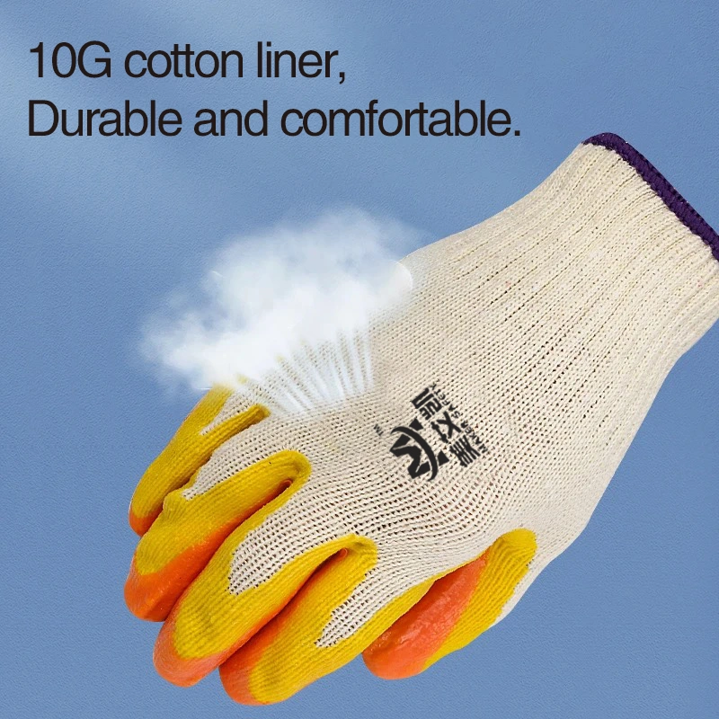 Garden Gloves Smooth Double Latex Palm Coated Cotton Work Gloves