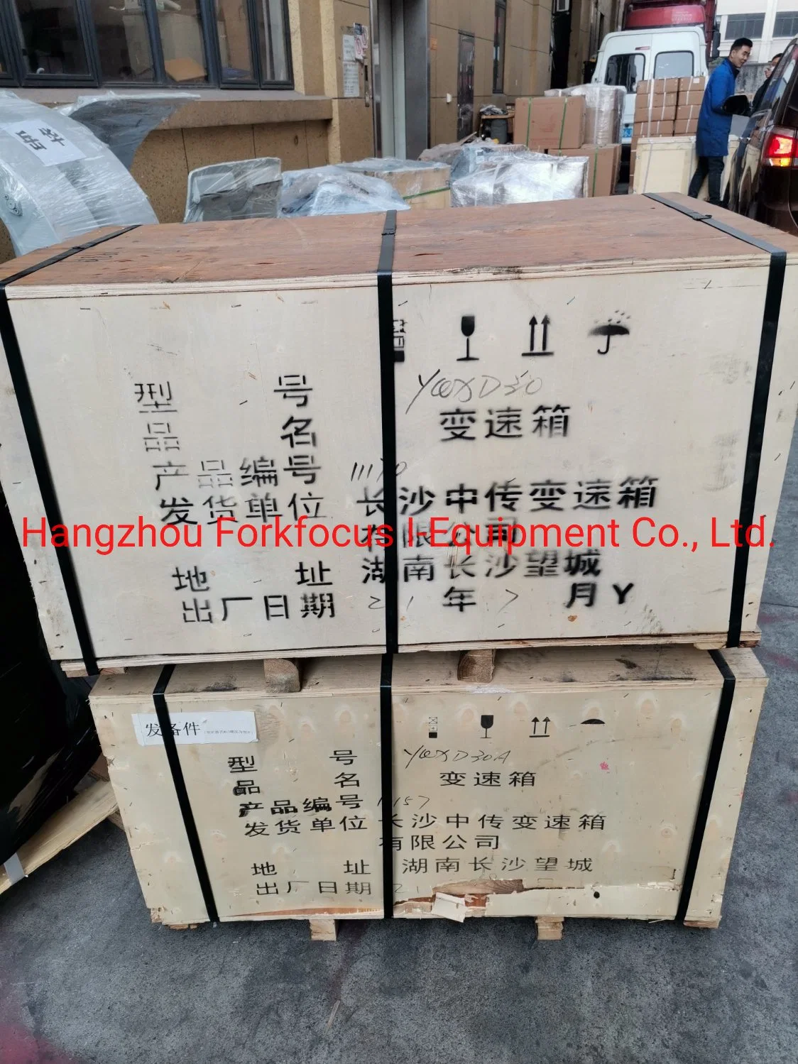 Spare Parts for Forklift Hydraulic Transmission Forkfocus Forklift Service Lift Truck Service