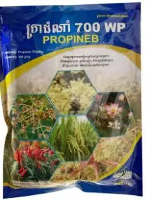 Rigreat Chemical Facotry Price agrochemical fungicide Propineb80%Wdg