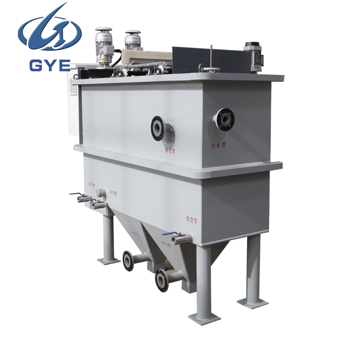 High Oil and Fats Removal Rate Wastewater Treatment Dissolved Air Flotation Equipment