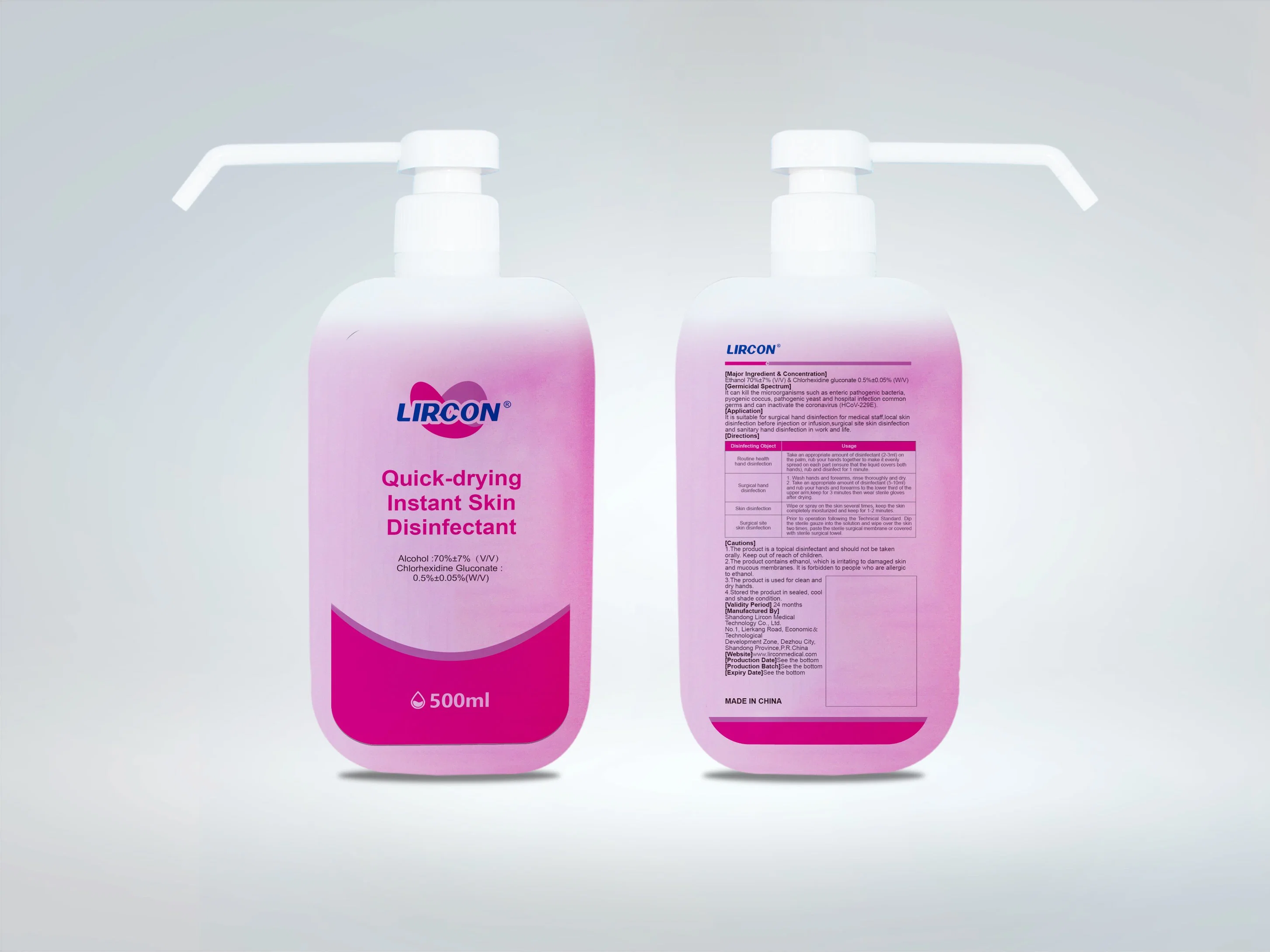 Ex-Factory Price Puqing Quick-Drying Hands-Free Skin Disinfectant/Quick-Drying Non-Washing Hand Sanitizer Made in China