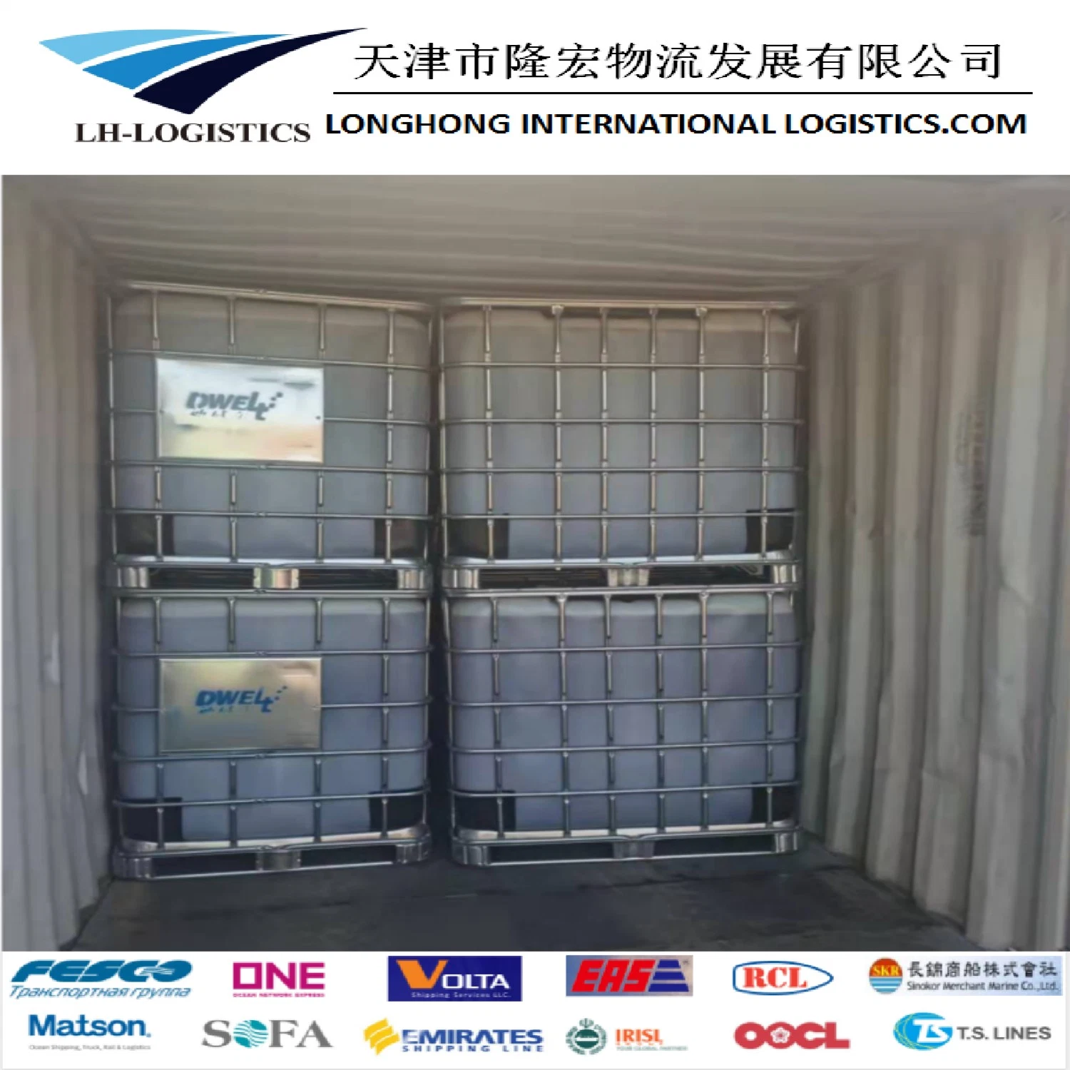 Providing Reliable Service Door to Door Shipping Service From China to Jebel Ali, Dubai