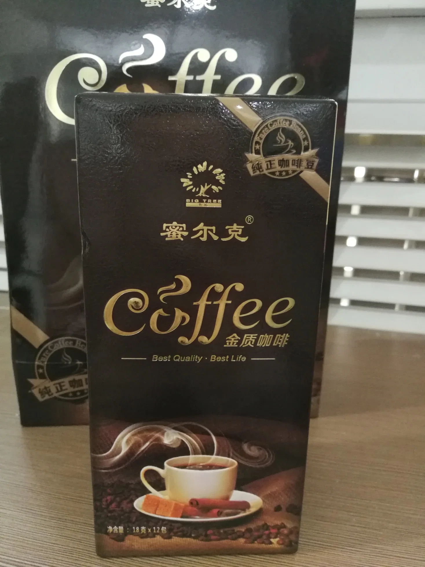 Customized Package Instant Coffee 3 in 1