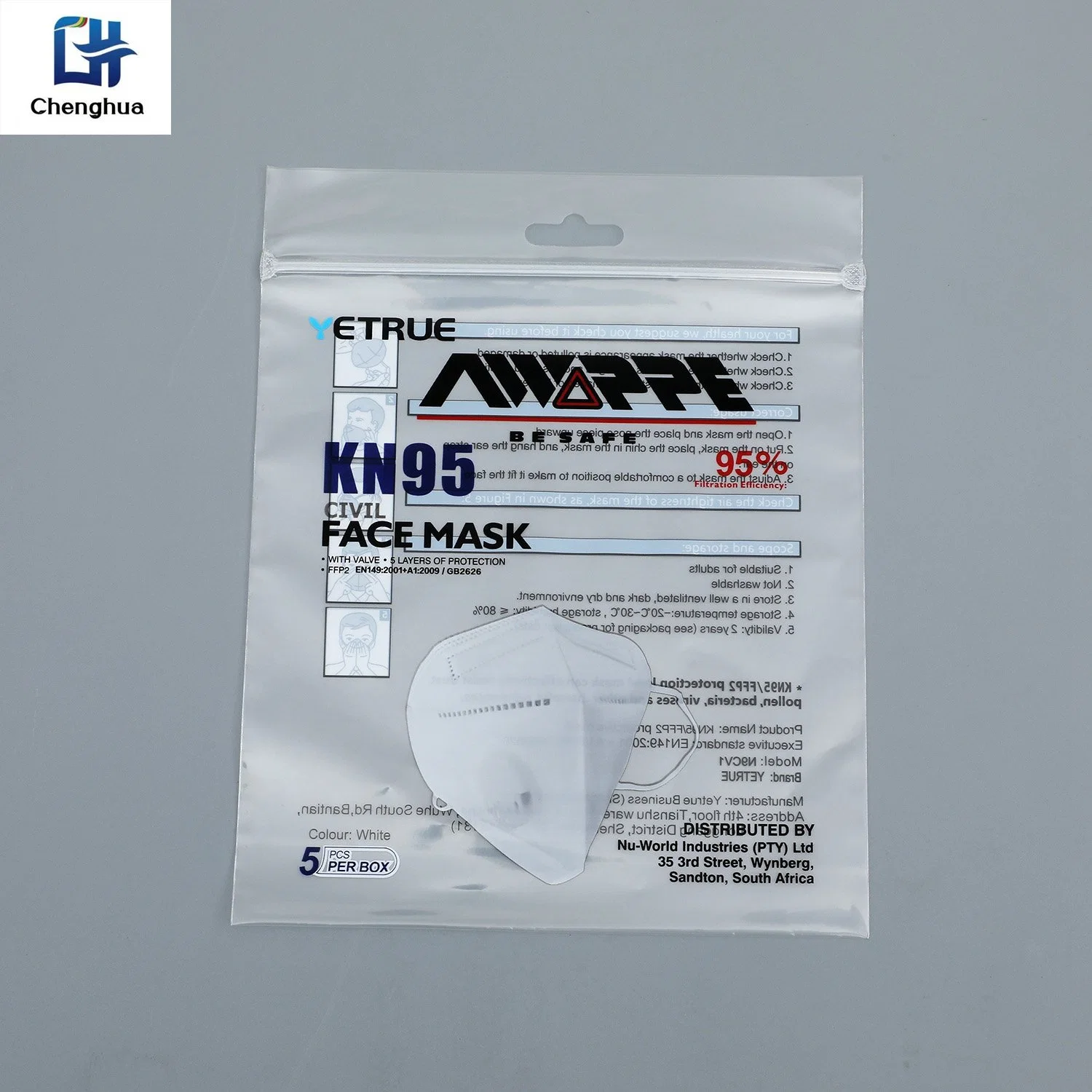 Self Sealing Printed Logo Plastic Bag for Disposable Face Mask