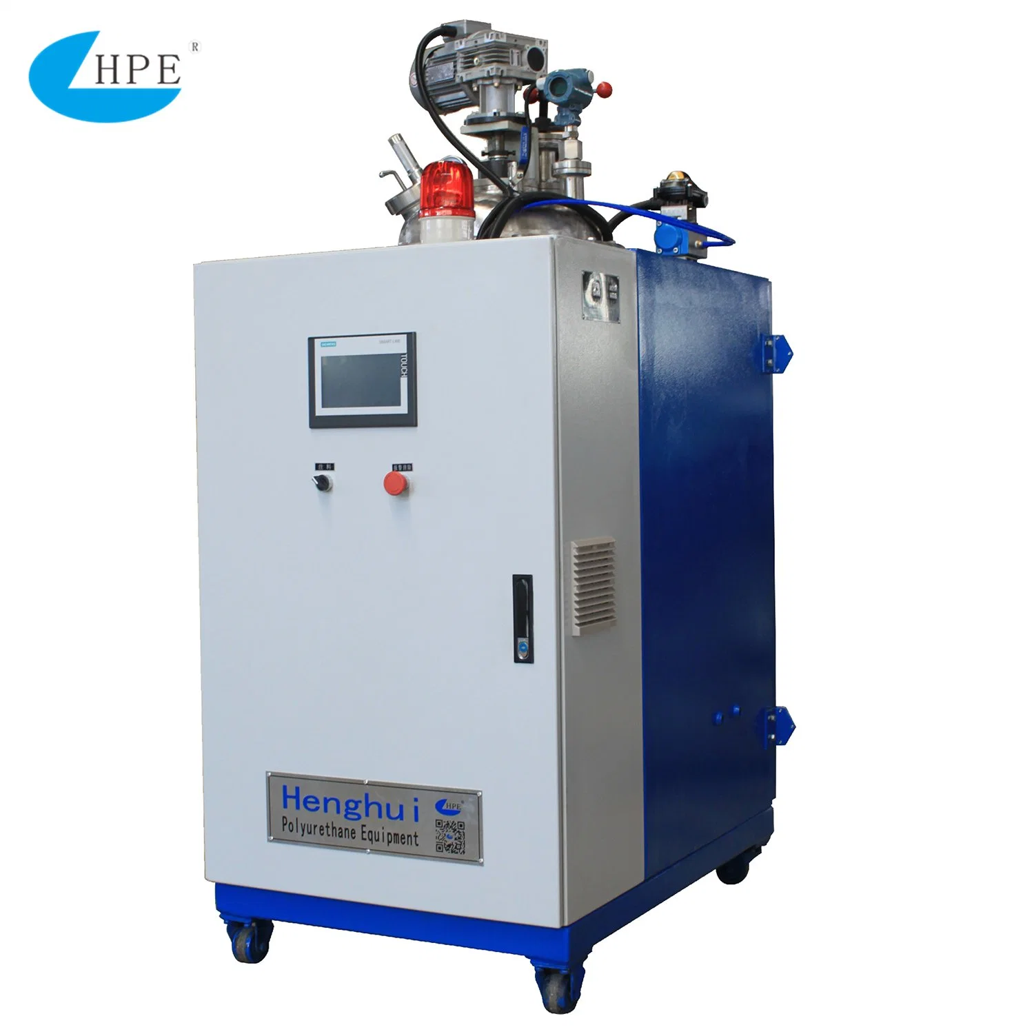 Polyurethane Foaming Machinery TPU Micro Additive Tdi Mdi Metering System