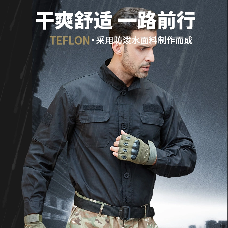 Tactical Military Style Shirt with Waterproof Fabric