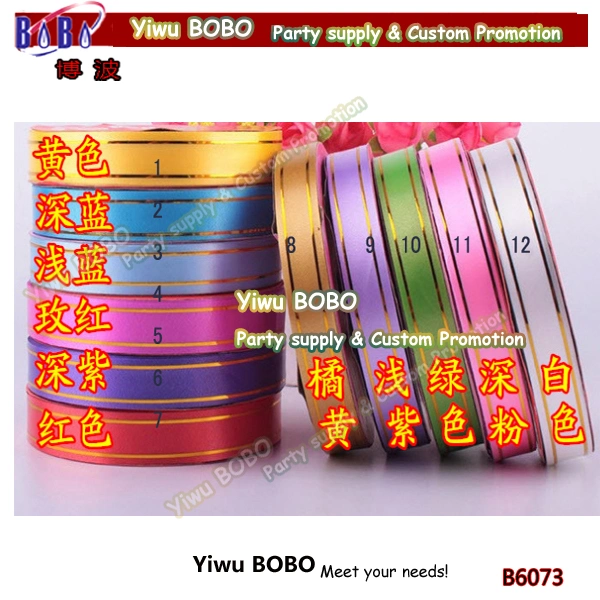 PP Ribbon Poly Curling Gift Ribbon Plastic Ribbon Birthday Party Supply Packing Ribbon (B6073)