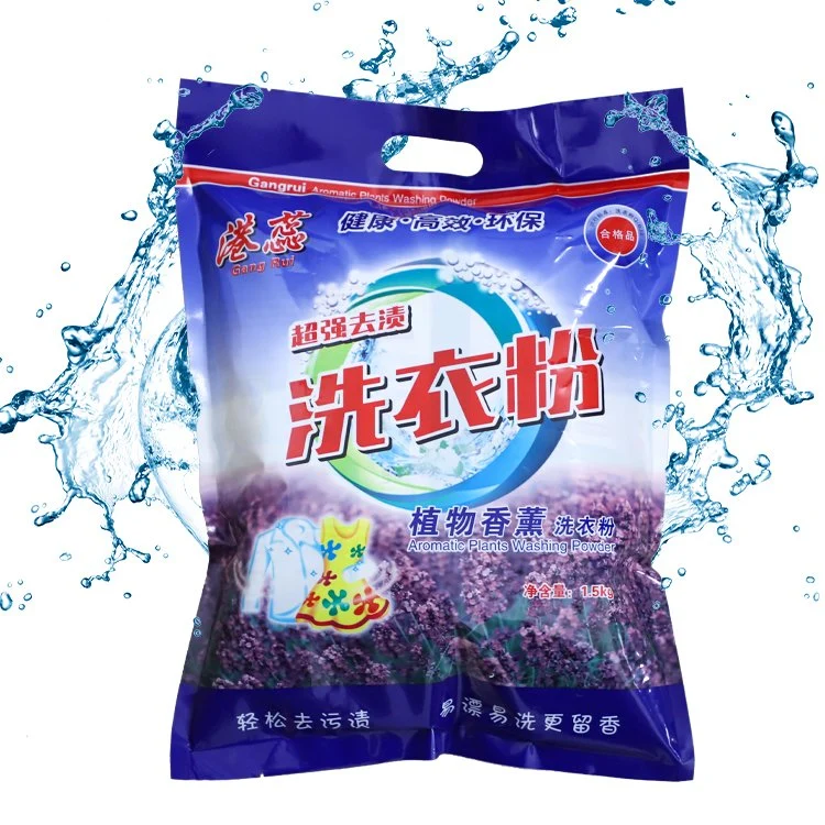 Customize Brand Bulk Pack 1.5kg 3kg Laundry Detergent Washing Powder for Clothes