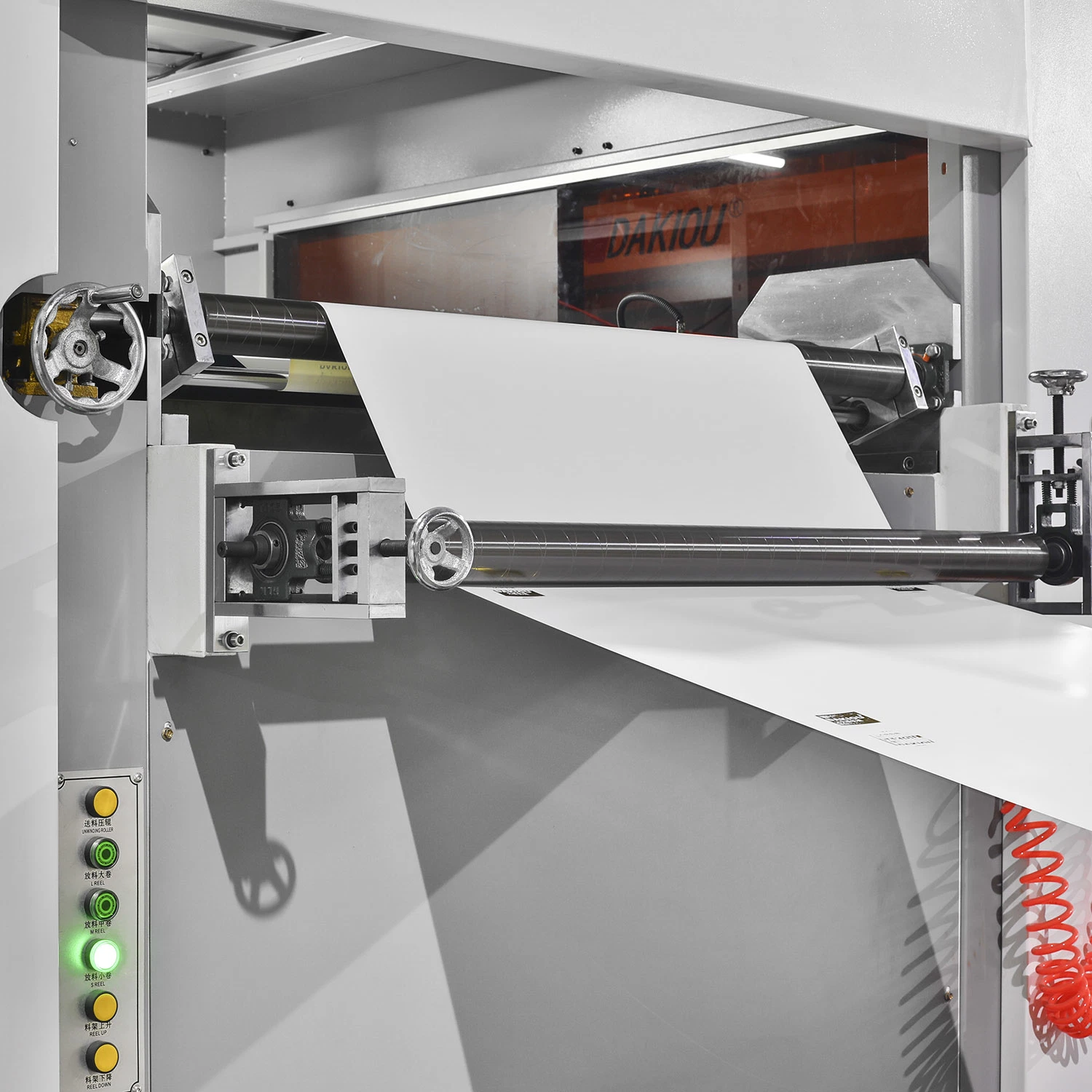 Dakiou Paper Cup Roll to Sheet Die Cutting Machine