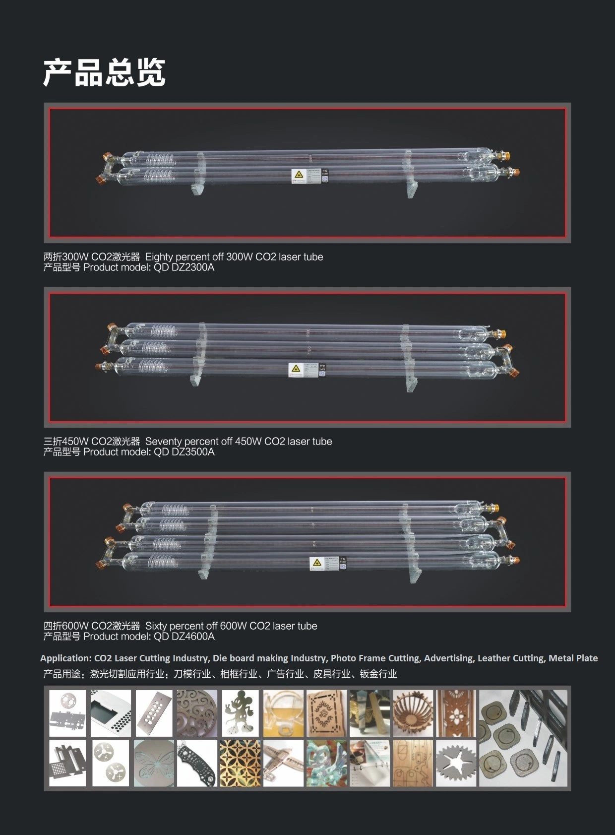 China Stable Optical Laser Cutting Machine, Wt CNC Medium Power Die Board Laser Cutter