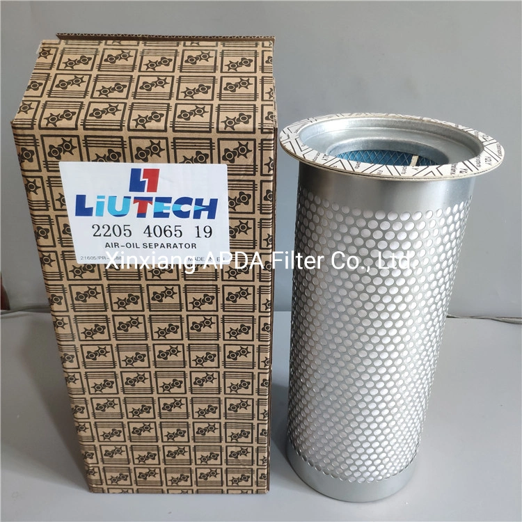 High quality/High cost performance  Air Compressor Oil Separator 2205406516