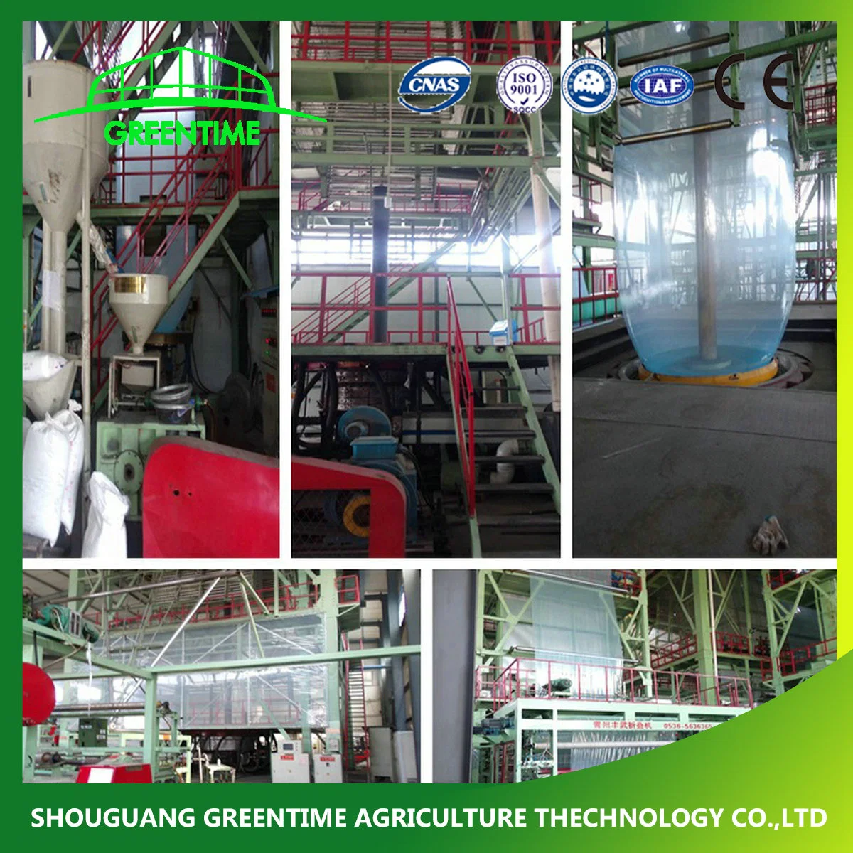 PE Material UV Resistant Greenhouse Agriculture Film with 3 Years Service Life