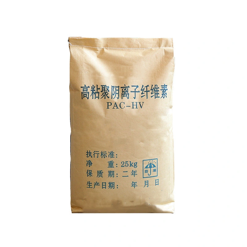 Low Viscosity Poly Anionic Cellulose PAC Petroleum Additive Oil Drilling Grade PAC-LV