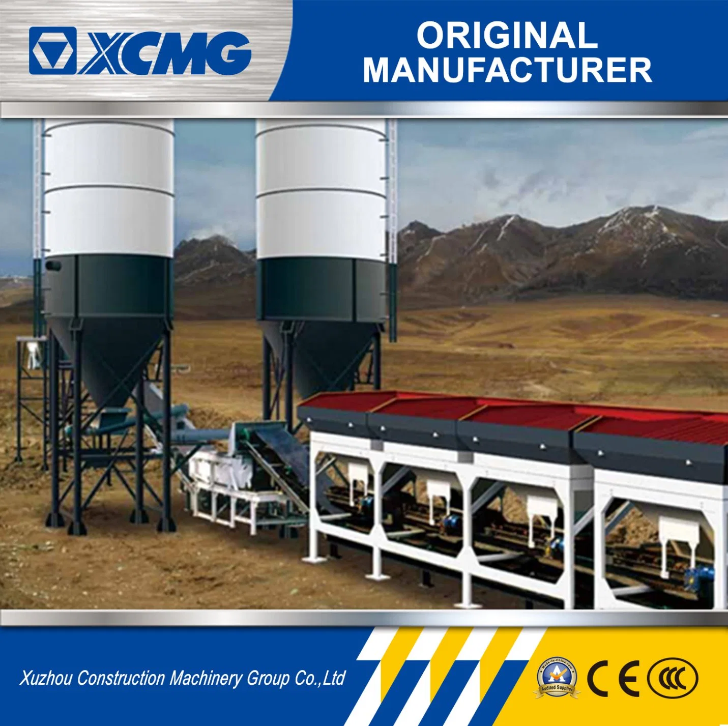 XCMG Official Xc300 Soil Stabilizer Mixing Plant