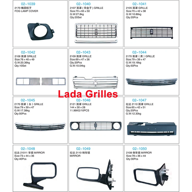 A grelha de pára-choques dianteiro do carro Lada Radiador de aquecimento para a Rússia auto peças de carroçaria