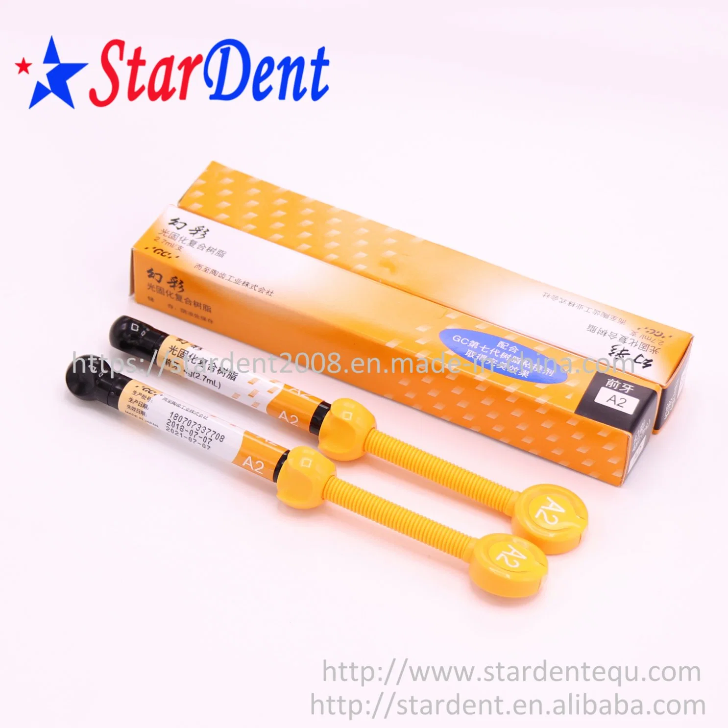 Dental Materials for Gc Gradia Direct Resin 2.7ml