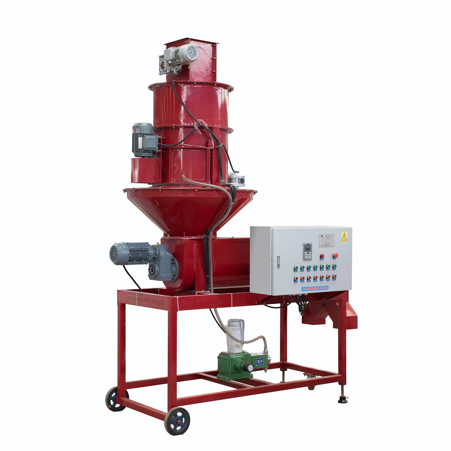 Maize Seed Coating Machine Seed Coating Equipment