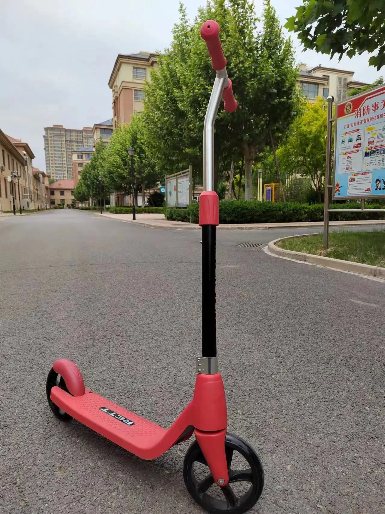 Rett Brand 2023 Nuevo Diseño Scooter de dos ruedas niños′ S. Scooter niños′ S pie Scooter