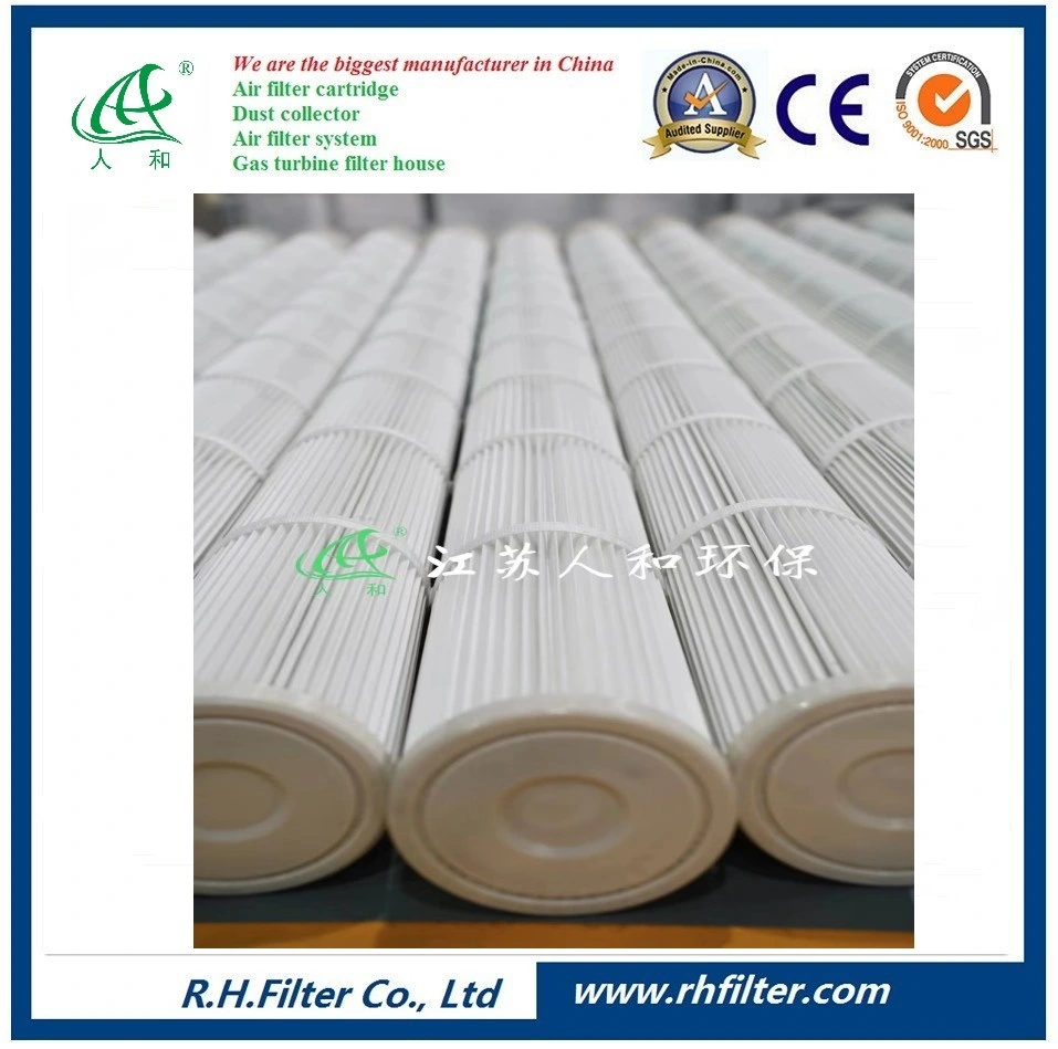 Jiangsu Renhe Gas Turbine Rh Series Air Filter