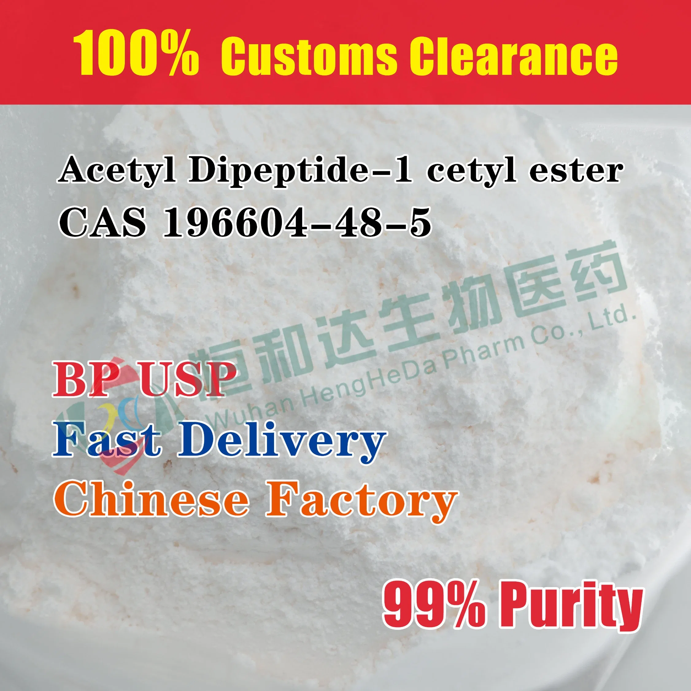 on Sale Beauty Peptides Acetyl Dipeptide-1 Cetyl Ester CAS 196604-48-5 for Cosmetics