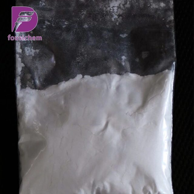 Cosmetic Additives 4-Methoxybenzoic Acid Sodium Salt CAS 536-45-8