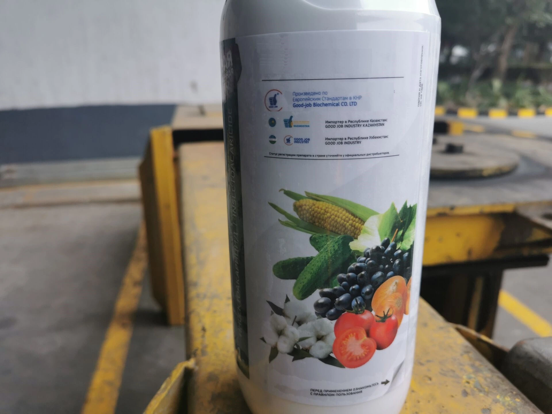 Chlorpyrifos 500 G/L+ Cypermethrin 50 G/L EC