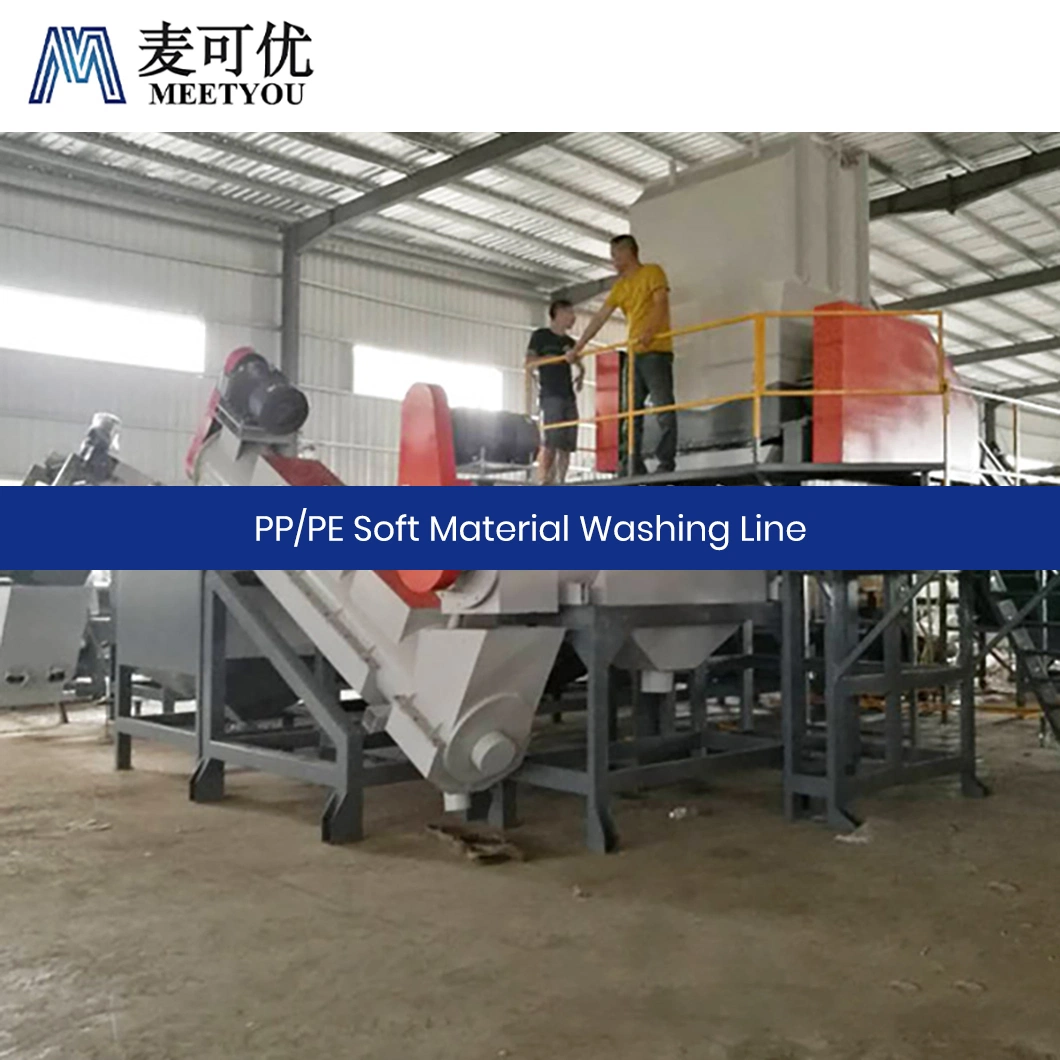 Meetyou Machinery China Plastic Washing Line Supplier Wholesale China PP PE Automatic Cutting Dirty Film Washing Line Suppliers Configure Friction Washer