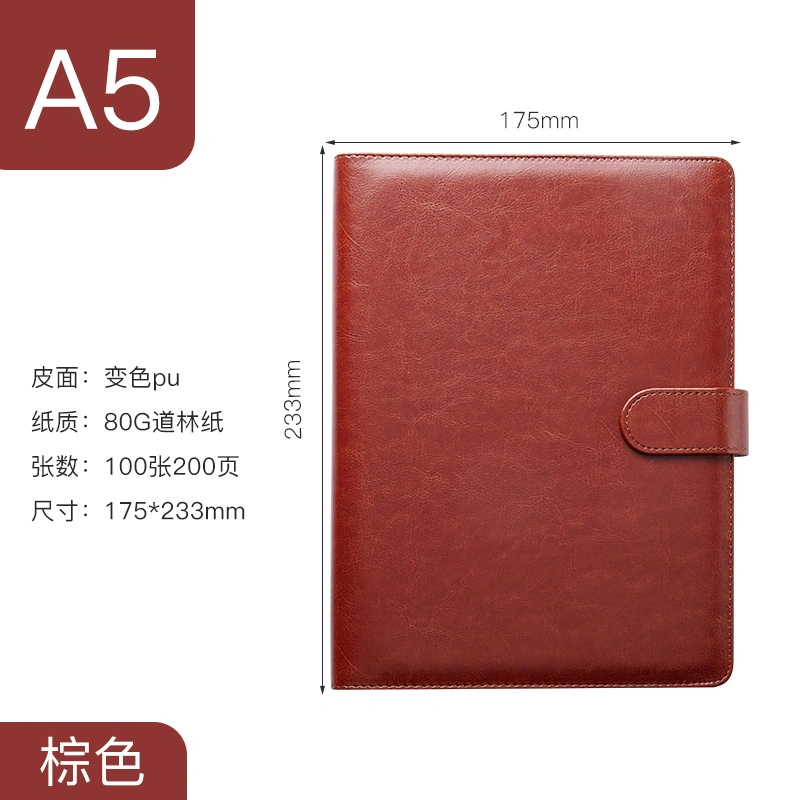 Soft PU/PVC Leather A4/A5/B5 Student Record Notebook Journal Ofiice Notebook