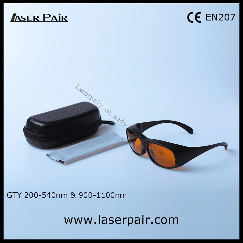 532nm & 1064nm Laser Eye Protection Glasses for Q-Switched, 200-540nm & 900-1100nm Safety Goggles with Frame 33