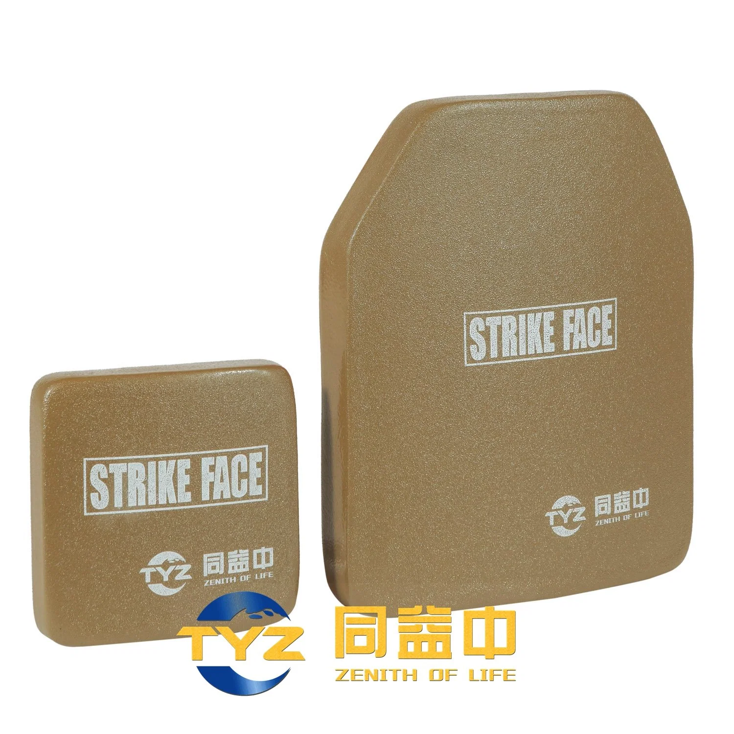 Ballistic Plate Hard Armor with Polyethylene and Ceramic Aluminum Oxide (TYZ-NIJ III+ ICW-IIIA. 44-A4)