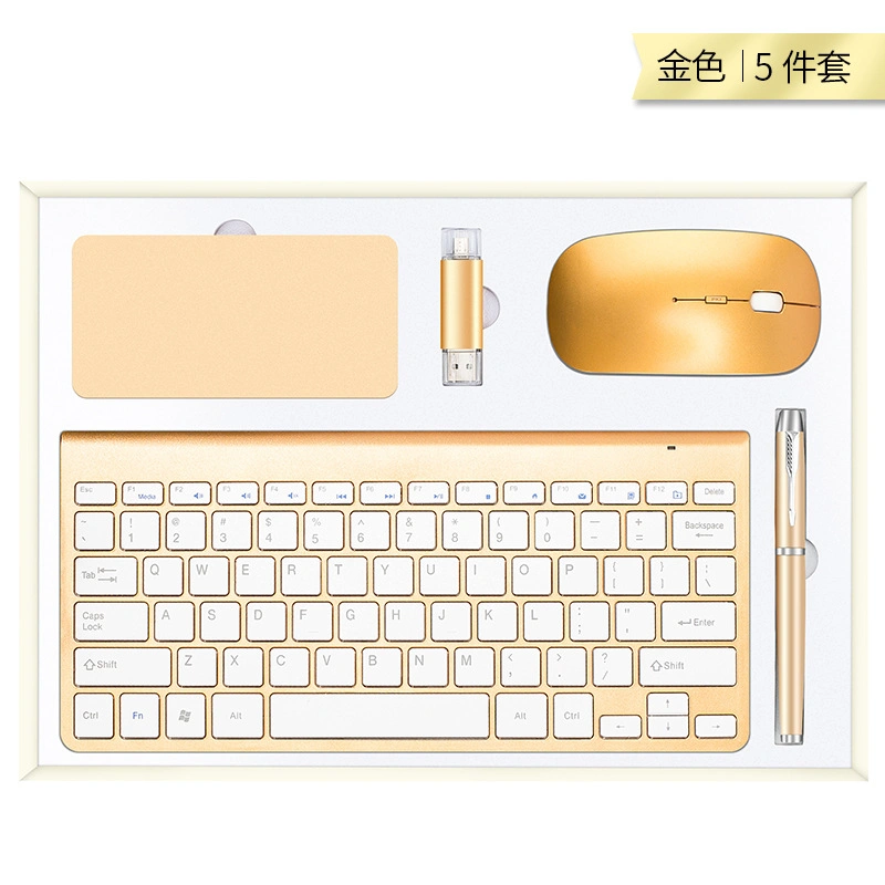 Trends 2023 Ideas Keyboard Kit Wireless Mouse USB Speaker Pen Vacuum Flask Thermoses Umbrella Gift Set for Business Promotion