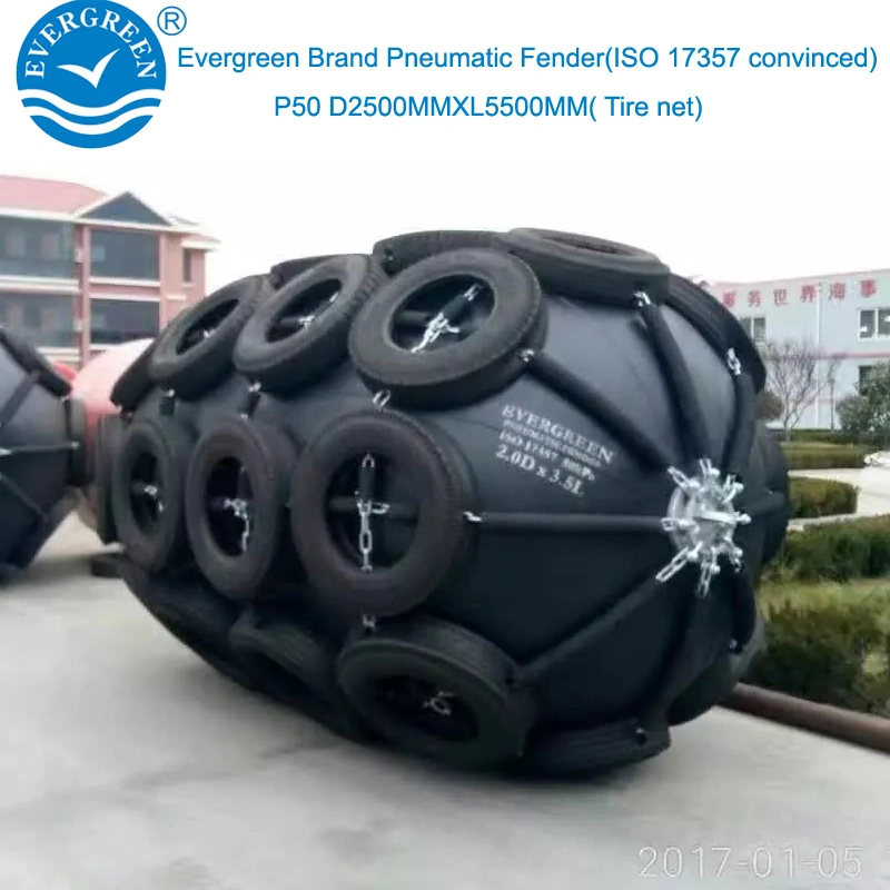 2000X3500 Good Supplier Marine Pneumatic Ship Rubber Fender for Berthing