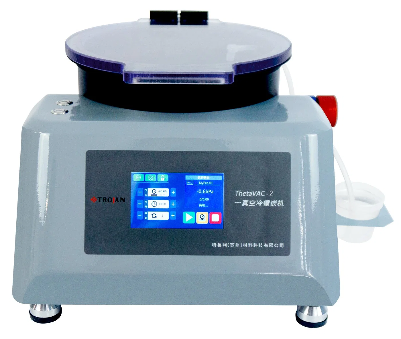 Theta Vacuum System Equipment for Castable Mounting Metallographic Lab