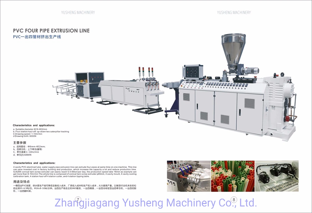 Automatic Plastic Extrusion Line/PVC Profile Production Line/PVC Pipe Making Machine