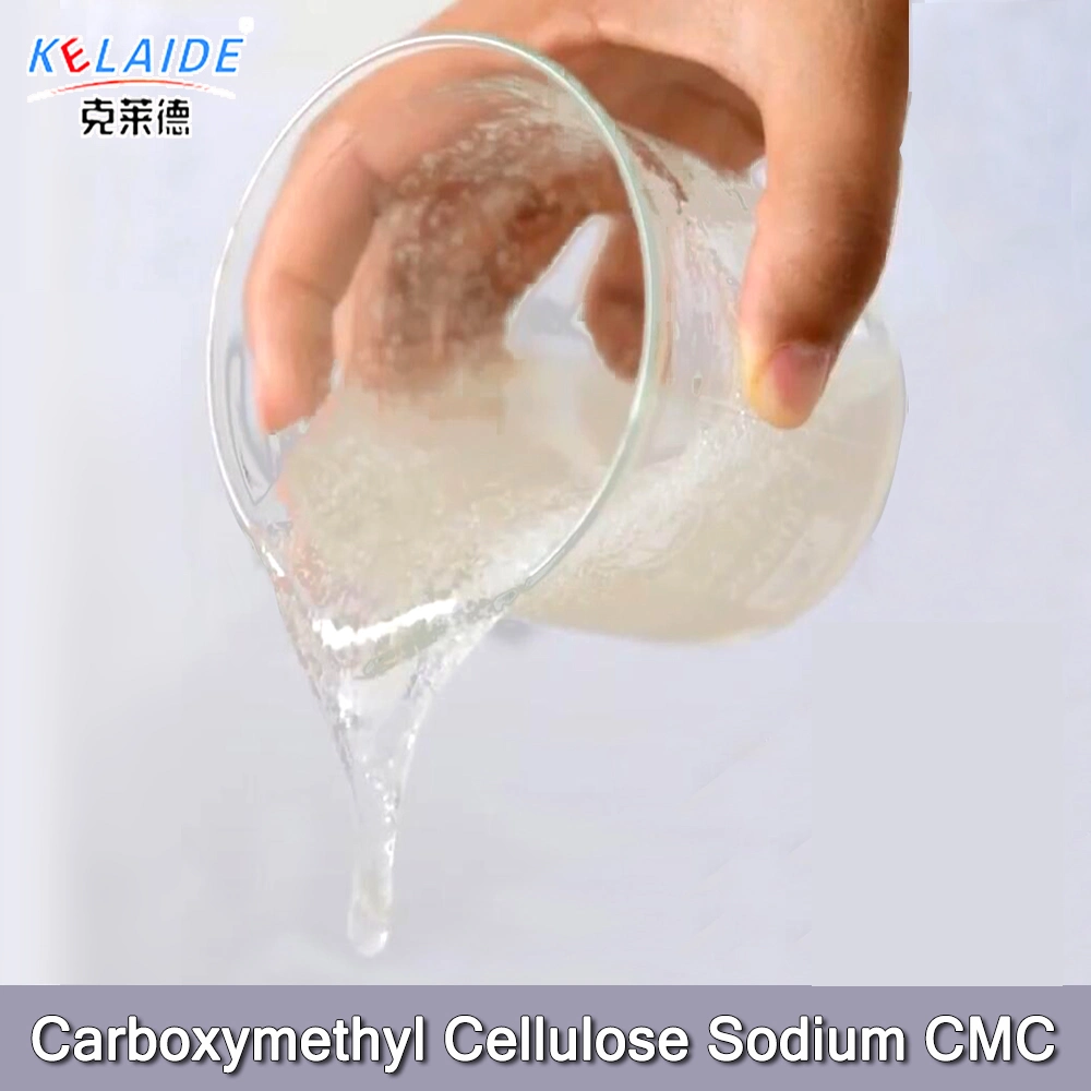 Carboxy Methyl cellulose Sodium CMC لمنظف Grade