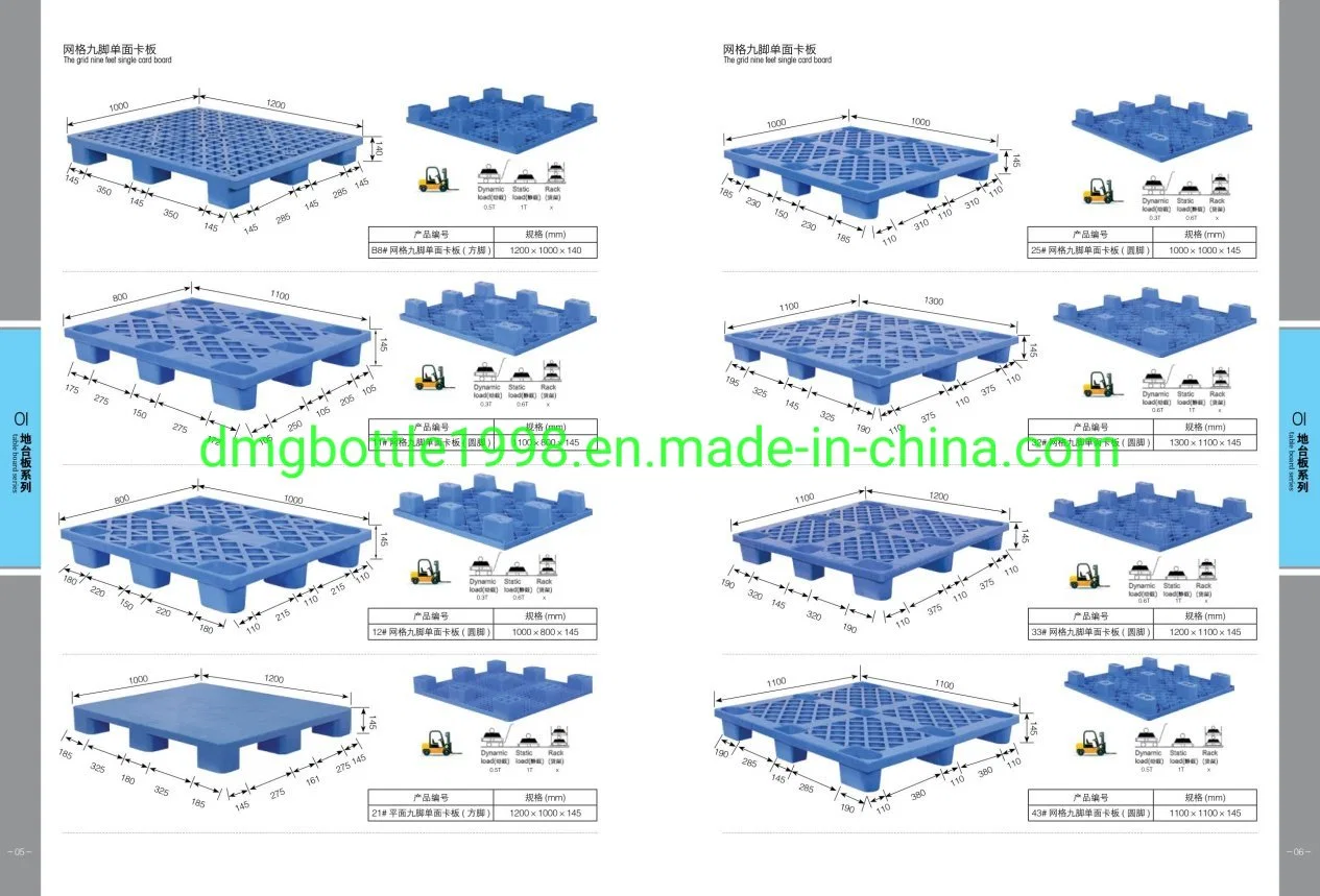 Component Plastic ESD Circulation Bin/ESD Circulation Bin Packaging Box ESD Antistatic PCB Storage Box /Pallet