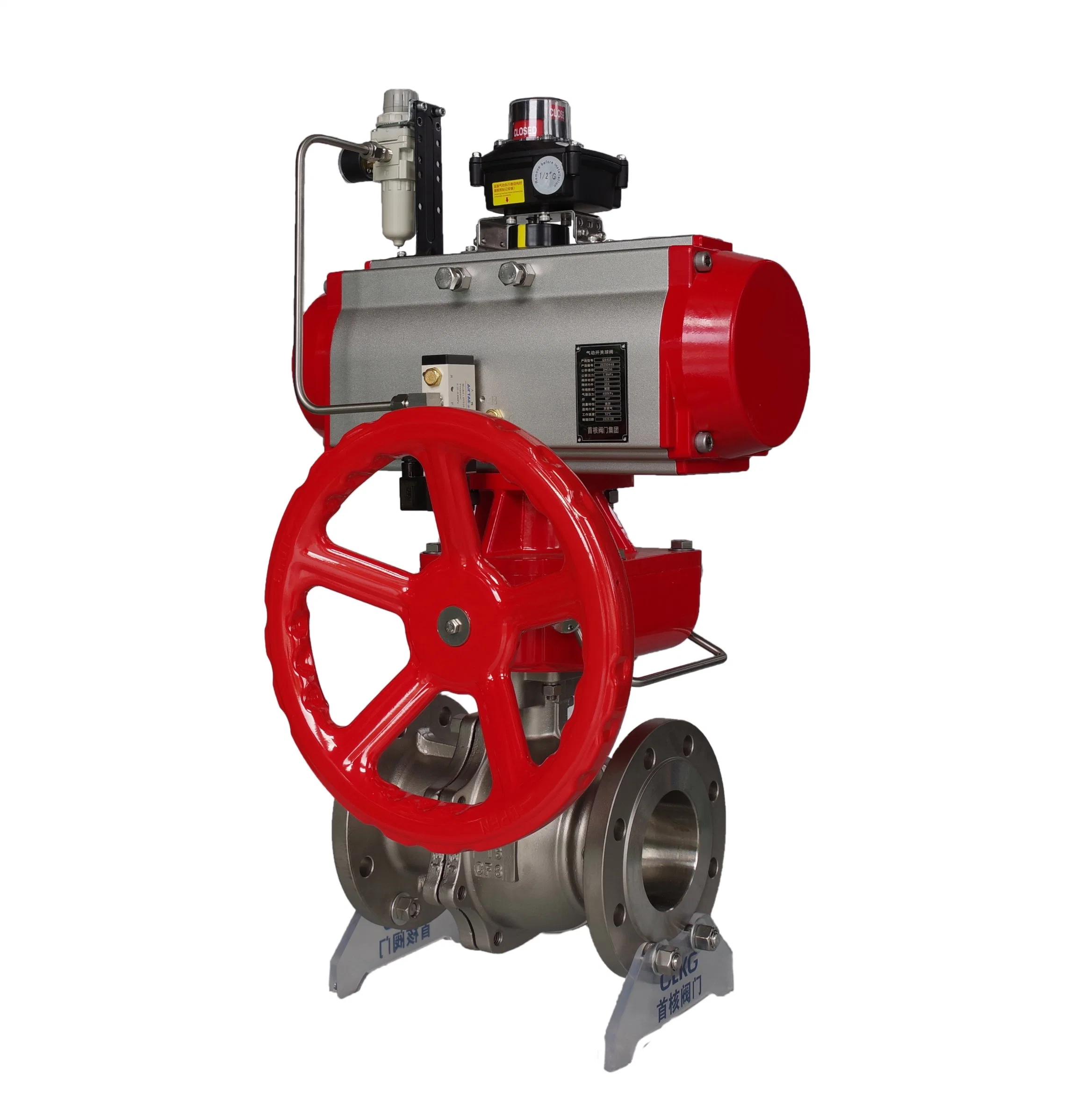 Industrial Grade Anti-Corrosion Cut-off Pneumatic O-Type Ball Valve for Petrochemical Industry