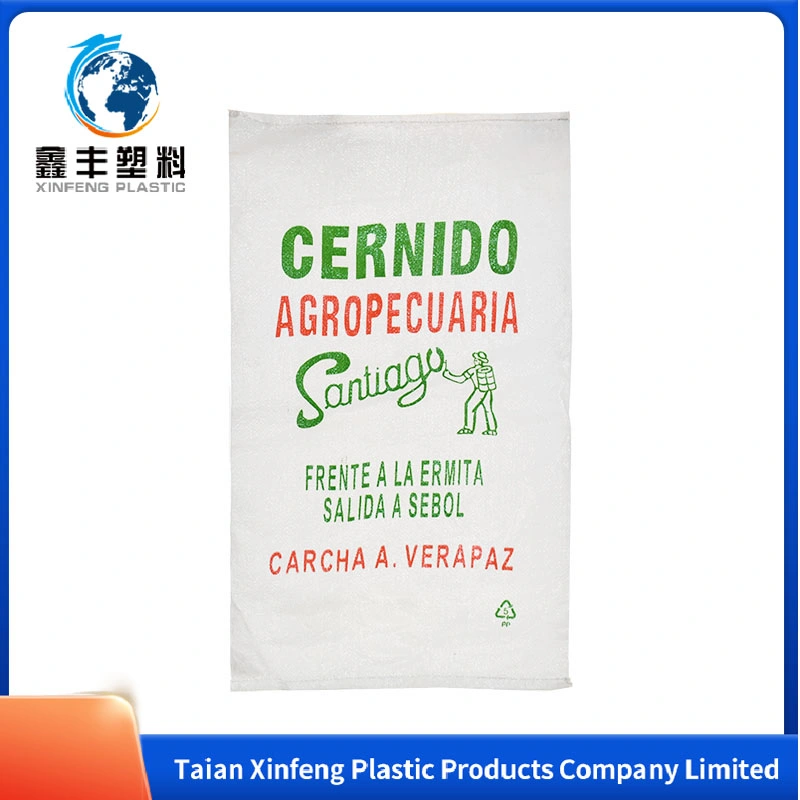 Ultrasonic Heat-Sealing Agricultural Polypropylene PP Woven Bag 50kg Sack PP Woven Packaging Bag Plastic Packaging Rice Sack