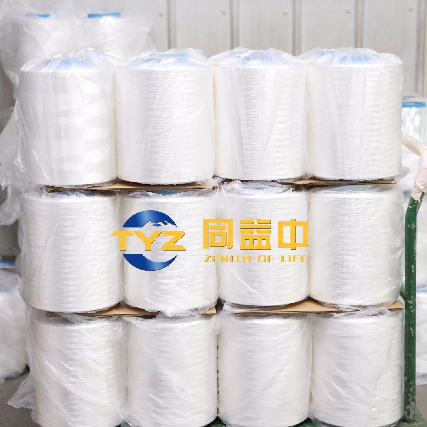 Light Weight High Streng Fiber for Mooring Rope-1600denier UHMWPE