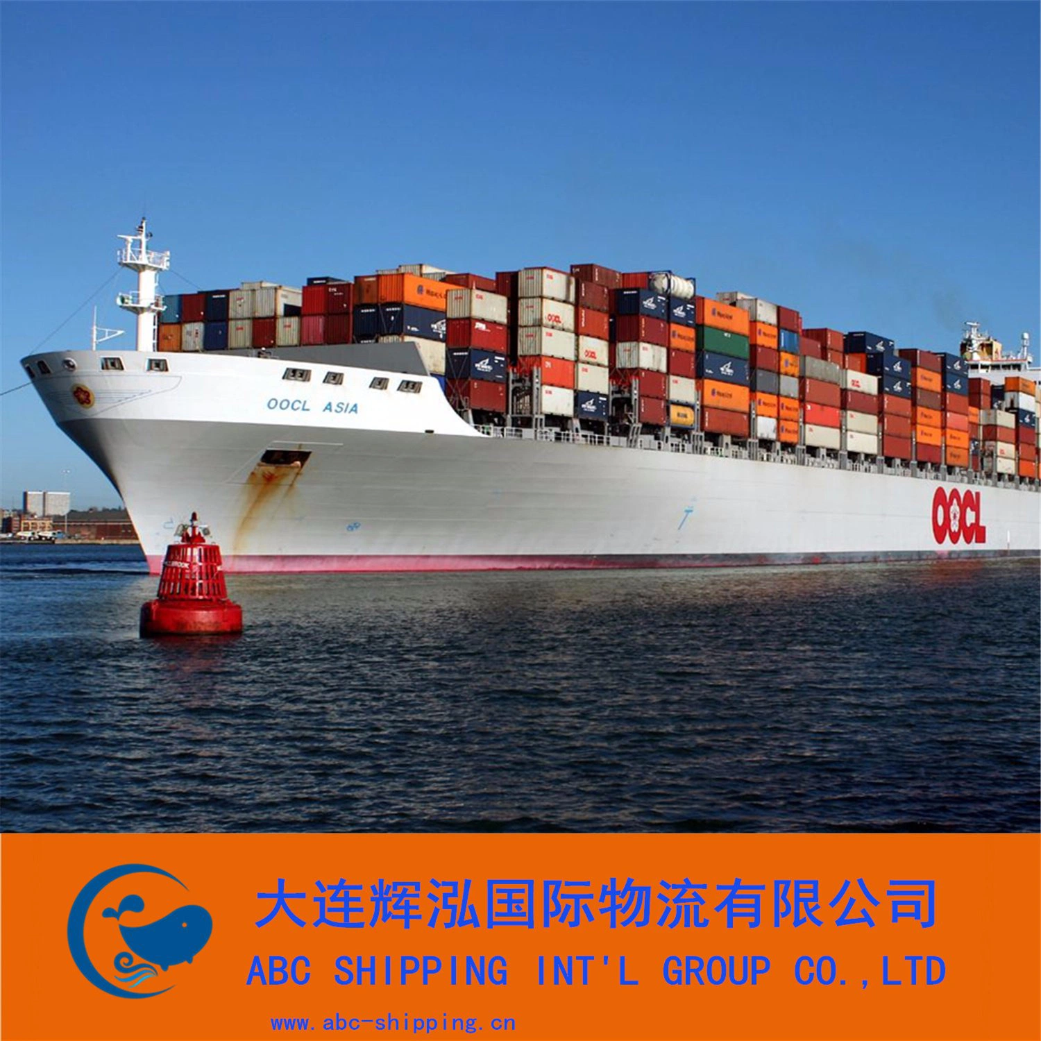 International Freight Forwarder de Guangzhou para a Austrália