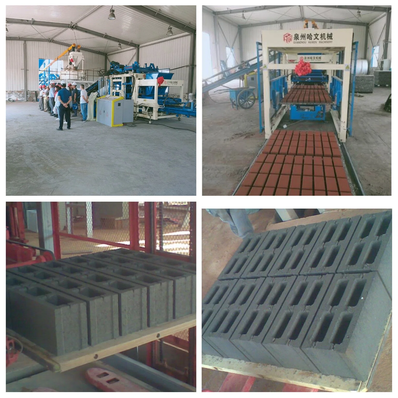 Concrete Hollow Block Production Line From China