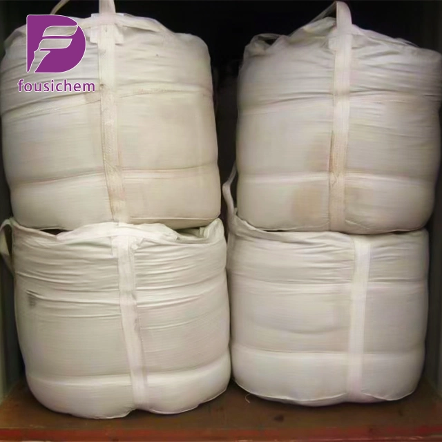 Chemical Reagent Veterinary Drug Ponazuril CAS 69004-04-2